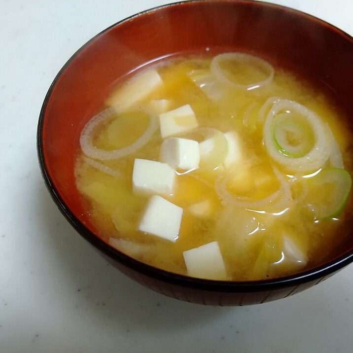 長ねぎ・豆腐・白菜の味噌汁